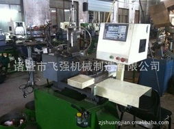 諸暨市雙劍機械廠 專業精工，賦能工業機床控制設備